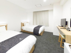 Santir Suminoe - Vacation STAY 69624v